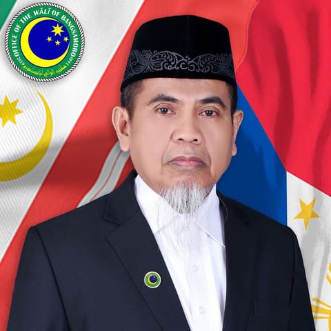 Sheikh Muslim Guiamaden, official portrait